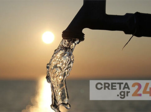 Γ.Γ. Ελλήνων Γεωλόγων στο CRETA: Η Κρήτη έχει νερό αλλά δεν γίνεται ορθή διαχείριση και κατανομή