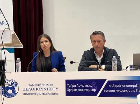 Για το “επιχειρείν”, τα χρηματοδοτικά εργαλεία και τη σημασία της κυβερνητικής βούλησης μίλησε η Ελ.Βατσινά, στην Καλαμάτα