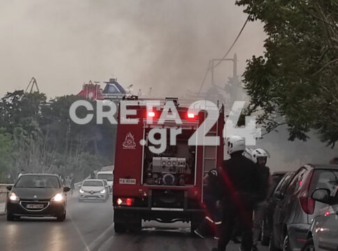 Hράκλειο: Αναστάτωση από φωτιά στο κέντρο