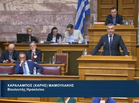 Η τοποθέτηση του Χάρη Μαμουλάκη στην Επιτροπή Παραγωγής & Εμπορίου της Βουλής