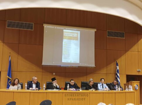 Ηχηρό το μήνυμα της ευαισθητοποίησης, από την Κοινωνική Αφύπνιση