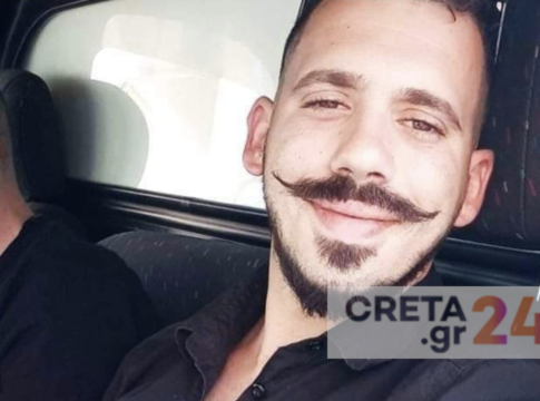Ηράκλειο: Αποχαιρετούν τον 34χρονο Αντώνη
