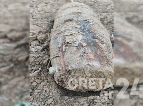 Ηράκλειο: Προετοίμαζαν τον χώρο για τη φουνάρα και… βρήκαν παλιό πυρομαχικό