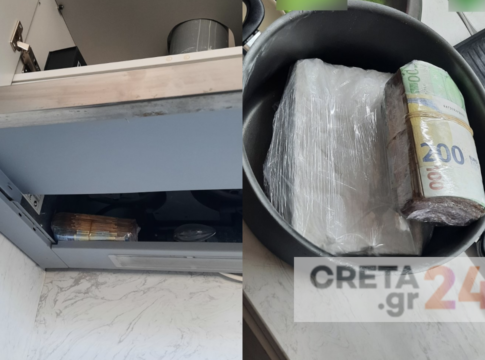 Ηράκλειο: Στον απορροφητήρα και τις κατσαρόλες έκρυβαν ένα κιλό κοκαΐνης, κάνναβη και χιλιάδες ευρώ