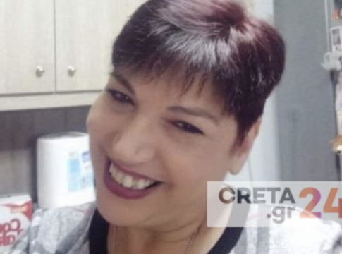 Ηράκλειο: Θρήνος για τον θάνατο της 51χρονης Ρένας