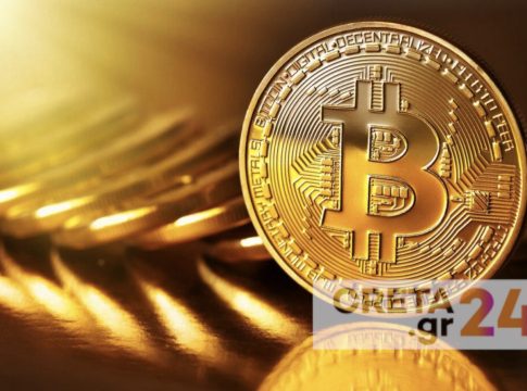 Ηρακλειώτισσα έπεσε θύμα απάτης με bitcoin – Πως έχασε 5.500 ευρώ