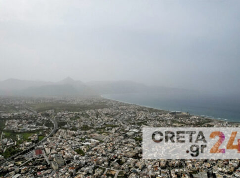 Καιρός: Υποχωρεί σταδιακά η αφρικανική σκόνη – Ισχυροί άνεμοι στην Κρήτη