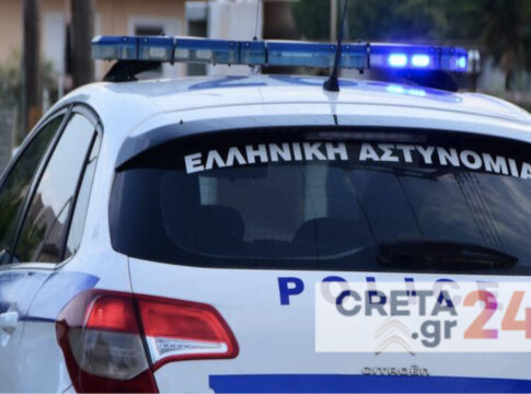 Κρήτη – Missing Alert: Συναγερμός για τη 48χρονη Δήμητρα που εξαφανίστηκε