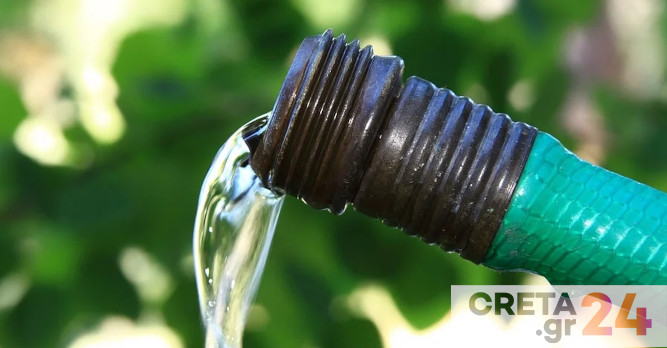 Κρήτη: Πότιζε τις καλλιέργειες της με κλεμμένο νερό