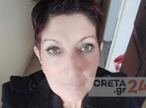 Κρήτη: Σήμερα το τελευταίο αντίο στην 51χρονη Νεκταρία που «έσβησε» στην άσφαλτο