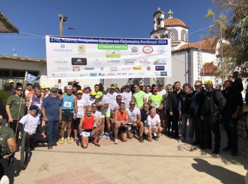Με μεγάλη επιτυχία και συμμετοχή πραγματοποιήθηκε ο 27ος Αγώνας Ανώμαλου Δρόμου και Πεζοπορίας Κουδουμά