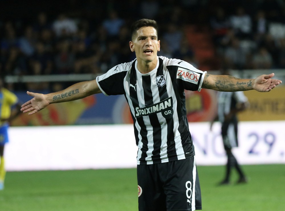 Νέιρα; Παρών!