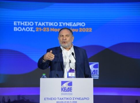 O Γιάννης Κουράκης στο Νέο Δ.Σ. του Ι.Τ.Α.