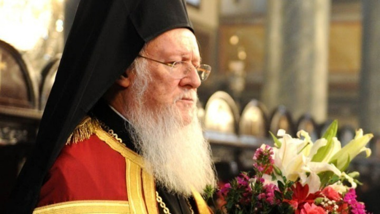 Οικουμενικός Πατριάρχης: Τετραήμερη επίσκεψη στην Αθήνα πραγματοποιεί από σήμερα