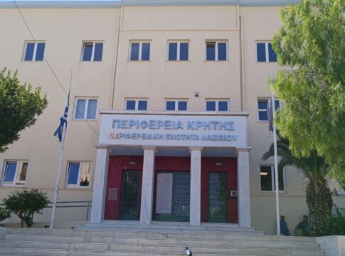 Π.Ε. Λασιθίου: Εξετάσεις Ραδιοερασιτεχνών Α΄ εξαμήνου 2024