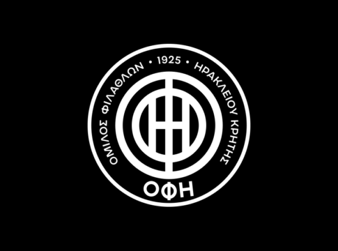 ΠΑΕ ΟΦΗ: “Μην προσεγγίσουν φίλαθλοί μας το γήπεδο”