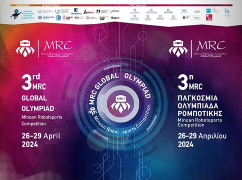 Παράλληλες δράσεις στην 3η Ολυμπιάδα Ρομποτικής MRC GLOBAL OLYMPIAD