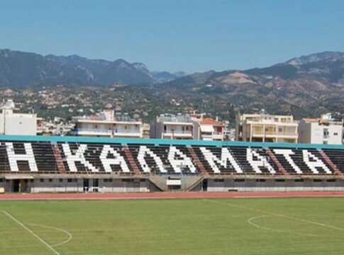 «Παράνομες συμπεριφορές» στη Νίκαια καταγγέλλει η Καλαμάτα – «Συγγνώμη που δεν χάσαμε!»