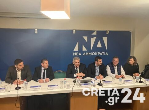 Παρουσία Καιρίδη η τακτική συνεδρίαση της ΔΕΕΠ Νέας Δημοκρατίας