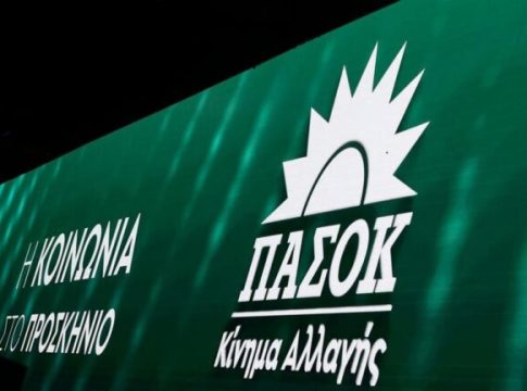 ΠΑΣΟΚ Ηρακλείου για Βενιζέλειο: «Το έγκλημα έχει ονοματεπώνυμο και είναι η ανάλγητη πολιτική της ΝΔ στο χώρο της Υγείας»