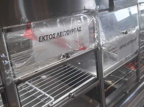 Πολυτεχνείο Κρήτης: Τα ταμεία της λέσχης σίτισης έκλεισαν συμβολικά οι φοιτητές