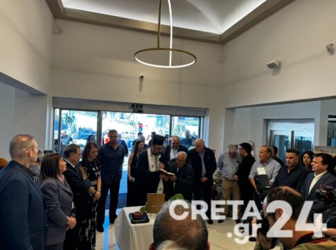 Πραγματοποιήθηκαν τα εγκαίνια του Happy Home Χαλκιαδάκης στο Ηράκλειο