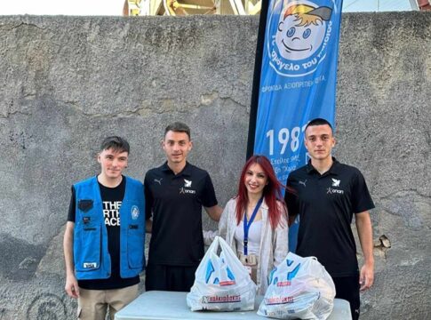 «Προσπάθησε να γίνεις το ουράνιο τόξο στο σύννεφο κάποιου άλλου» (Video)