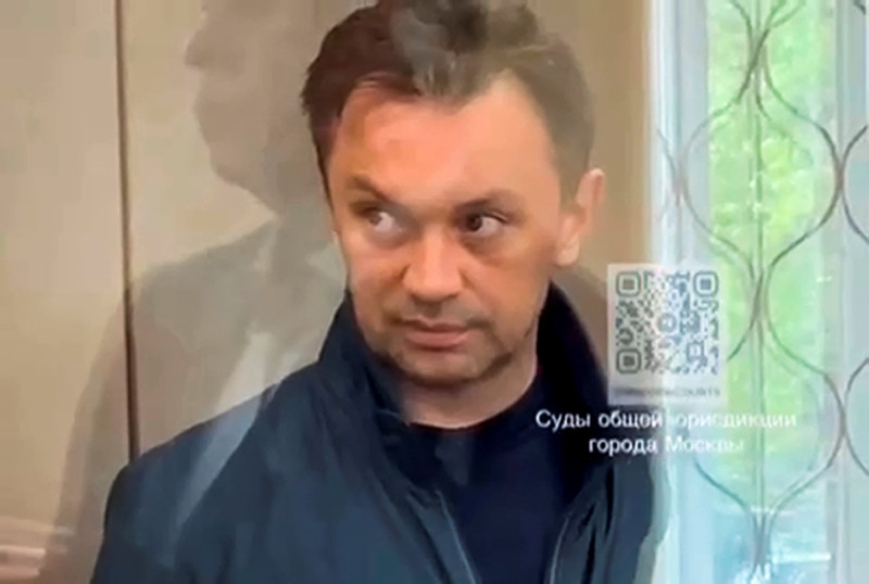  ο Αλεξάντερ Φομίν