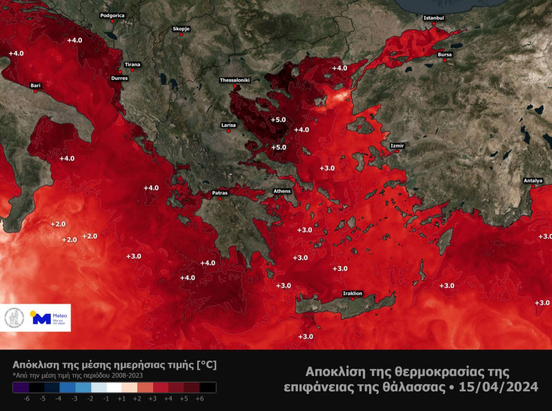 Σε ακραία υψηλά επίπεδα η θερμοκρασία της επιφάνειας της θάλασσας στην Αν. Μεσόγειο