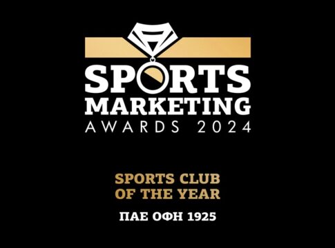 Sports Club of the year για 3η φορά η ΠΑΕ ΟΦΗ!