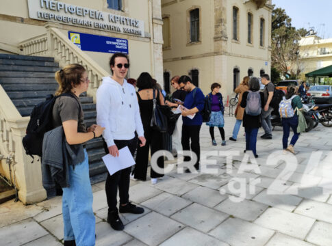 Στο εφετείο η ΕΛΜΕ Χανίων για την απεργία-αποχή από την αξιολόγηση – Συγκέντρωση διαμαρτυρίας στα δικαστήρια