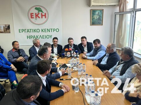 Στο Εργατικό Κέντρο Ηρακλείου ο Νίκος Ανδρουλάκης – «Έχουμε χρέος στις 9 Ιουνίου να στείλουμε ένα μήνυμα»