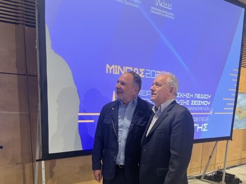 Στο Στρατηγείο της Άσκησης «ΜΙΝΩΑΣ 2024» ο Γιάννης Κουράκης