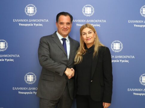 Συνάντηση Σέβης Βολουδάκη με τον Υπουργό Yγείας κ. Γεωργιάδη