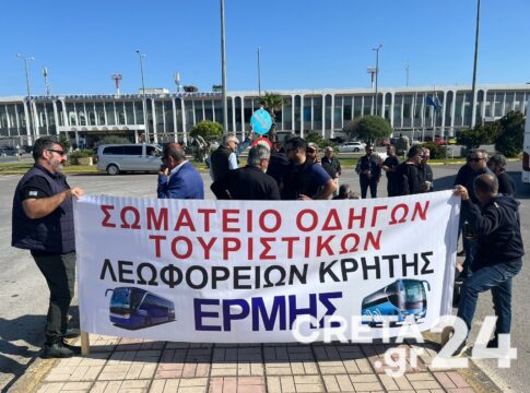 Τετράωρη στάση εργασίας από τους οδηγούς τουριστικών λεωφορείων – Τι ζητούν