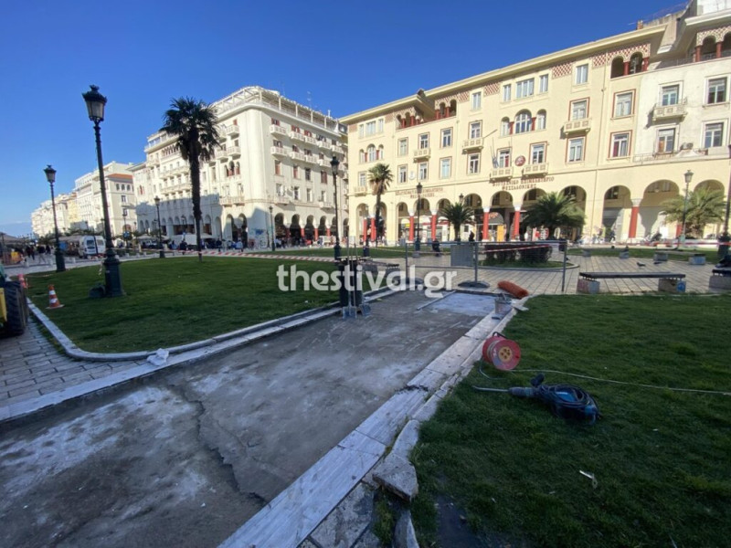 πλατεια αριστοτελους