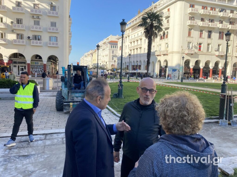 πλατεια αριστοτελους