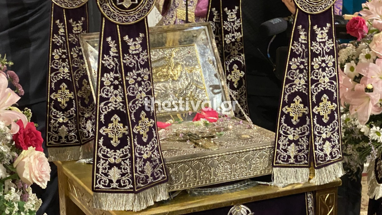 Θεσσαλονίκη: Yποδοχή τμήματος του Άρραφου Χιτώνος του Ιησού και κομματιού από Τίμιο Ξύλο