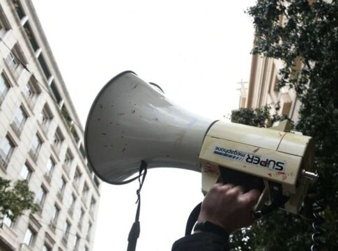 Το Σωματείο Ξενοδοχοϋπαλλήλων ν. Ηρακλείου συμμετέχει στην απεργία της 17ης Απριλίου