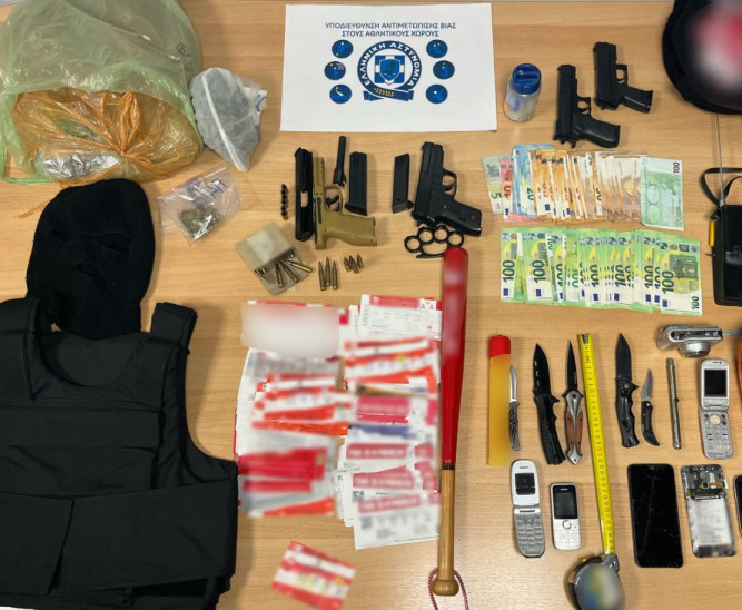 Εξιχνίαση Δολοφονίας Λυγγερίδη - Ευρήματα