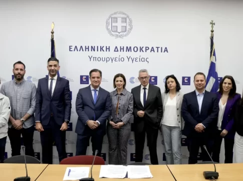 Υπεγράφησαν οι συμβάσεις για την ενεργειακή αναβάθμιση και ανακαίνιση 8 Κέντρων Υγείας στην Κρήτη