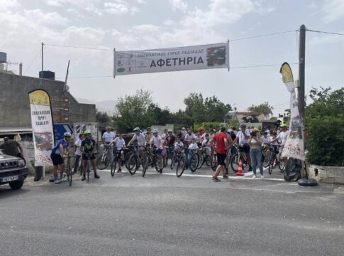 12ος Ποδηλατικός Γύρος Πεδιάδας: Απόλαυσαν τις φυσικές ομορφιές του τόπου με τα ποδήλατα τους