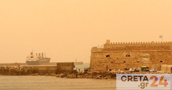 Αυτές είναι οι περιοχές που θα «σκεπάσει» η αφρικανική σκόνη – H εκτίμηση για το Ηράκλειο
