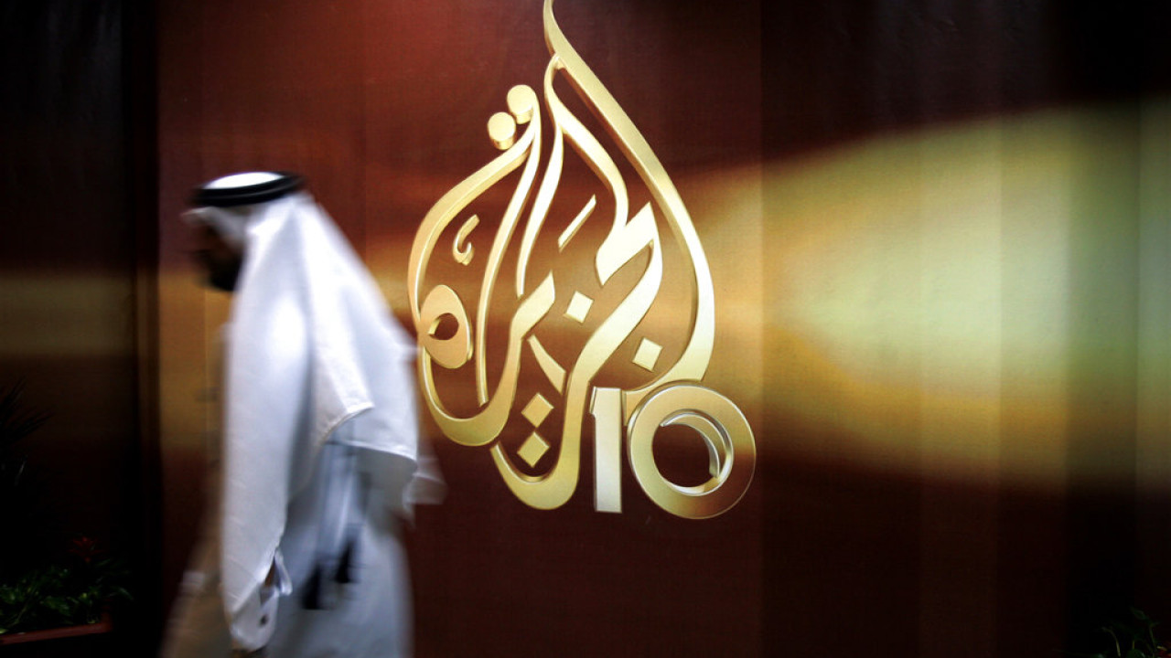 Al Jazeera: Δεν είναι πλέον προσβάσιμο στις τηλεοράσεις του Ισραήλ