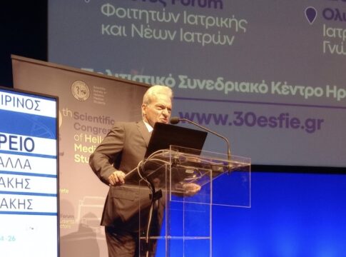 Αλέξης Καλοκαιρινός προς φοιτητές Ιατρικής και νέους γιατρούς: «Κρατήστε ψηλά τη σημαία του Ανθρωπισμού»