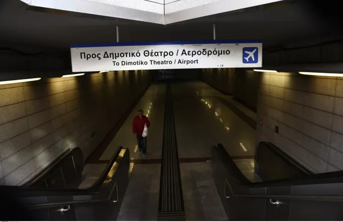 Απεργία Πρωτομαγιάς: Σε απεργιακούς ρυθμούς το κέντρο - Ποιοι συμμετέχουν