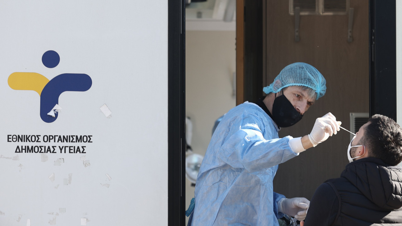 Άρση έκτακτων υγειονομικών μέτρων προστασίας δημόσιας υγείας κατά της Covid-19