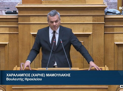 Χ. Μαμουλάκης: «Πόσα χρόνια θα σχεδιάζει να σχεδιάσει η επιτελική ΝΔ την “αξιοποίηση” του πρώην αεροδρομίου Νίκος Καζαντζάκης;»