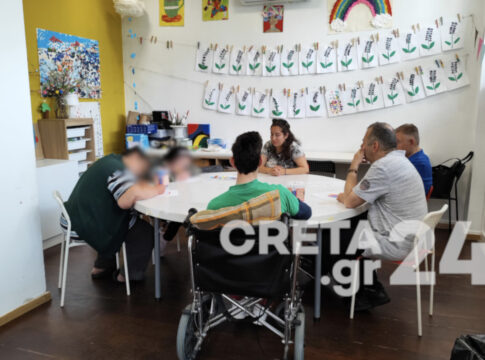 Χανιά: Το μοναδικό ΚΔΑΠ ΑμεΑ απειλείται με λουκέτο – Σε απόγνωση οι γονείς