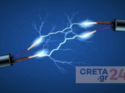 Δήμος Χανίων: Καλείται να πληρώσει αποζημίωση για παιδί που έπαθε ηλεκτροπληξία από καλώδιο